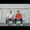 ダンロップ新ブランドCM『BABE→SHOHEI編』