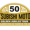 三菱自動車UKの設立50周年を祝うロゴ