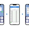 リピッテ：利用の様子（イメージ）