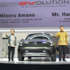 スズキ eVX（GIIAS 2024）