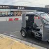APtrikes250