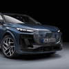 FORVIA HELLAとアウディが共同開発した『Q6 e-tron』のデジタルヘッドランプ