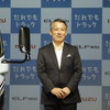 いすゞ自動車の南真介社長