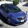 日産自動車
