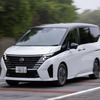 日産セレナ