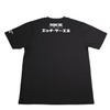 HKSのTシャツにオイルカラーの「KATAKANA BLACK」がラインナップ追加