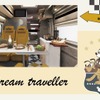 DA VINCI 5.4 ＜Disney＞ Dream Traveller