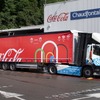 トヨタとコカ・コーラが欧州で水素燃料電池トラックの試験開始