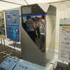 「水素の乾電池」と例えられる水素貯蔵モジュール