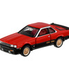 日産・スカイライン HT 2000 ターボ RS