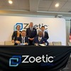 韓国Tridentと米Zoeticがレアアースの共同開発で提携