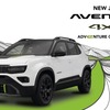 ジープ・アベンジャー4xe の欧州ツアー