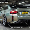 BMW『M2』のカスタマイズモデル「G87 M2 TR87エディション」