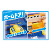 タカラトミーがプラレールセット「ビッグステーション」発売