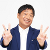 総合MC・団長安田さん