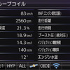 OBDIIアダプター接続対応
