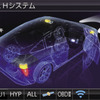 ブリッツが誤警報を低減できるレーザー&レーダー探知機・新モデル「TL314R / TL404R」発売