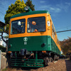 かぼちゃ電車
