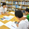 横浜港の貿易（おもな輸出入品や相手国）について調べて、わかることをまとめよう