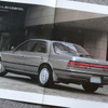 トヨタ・マークII／チェイサー／クレスタ（X80系）当時のカタログ。写真はチェイサー