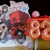 アニメ「スーパーカブ」礼子生誕祭2024