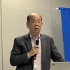 ジオテクノロジーズ 代表取締役社長 CEO 八剱洋一郎氏