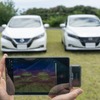 自動車用自己放射冷却塗装の開発