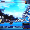 【東京ゲームショウ2002】今度のバトルは峠だ!!　元気は2タイトルを発表