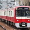 ツアー体験イメージ画像
