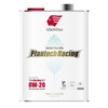 IDEMITSU IFG Plantech Racing