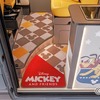 ダビンチ5.4 ＜Disney＞ドリーム・トラベラー