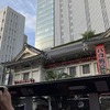 TOKYOパノラマドライブ（レインボーブリッジ＆銀座）