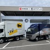 三菱ふそう『eキャンター』のバッテリー交換式EVトラックの公道実証用車両