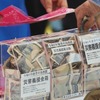 第14回 隼駅まつり