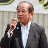 八頭町長