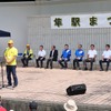 第14回 隼駅まつり