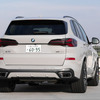 BMW X5 xDrive 40d