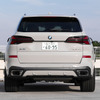 BMW X5 xDrive 40d