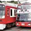 従来型のオープントップバス