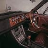 いすゞ117クーペ（1968年）