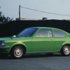 いすゞジェミニ（1974年）