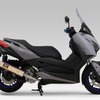 GP-MAGNUM115 STB チタンブルーカバー
