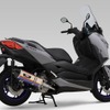 R-77JサイクロンSTBC チタンブルーカバー/カーボンエンドタイプ