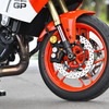 ヤマハ XSR900GP