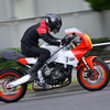 ヤマハ XSR900GP
