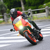 ヤマハ XSR900GP
