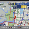 【カーナビガイド '09】AV機能充実のテレマ対応メモリーナビ…クラリオン スムーナビ NX609