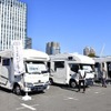 お台場キャンピングカーフェア2023