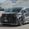 ハイパーマックスS ヴェルファイアハイブリッド4WD装着例（出荷時車高・フロント：33mmダウン / リア：14mmダウン）
