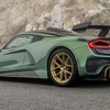 ヘネシー・ヴェノムF5の「ステルスシリーズ」